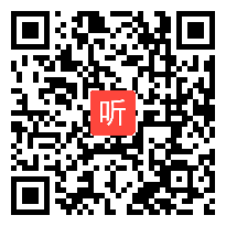 初中数学《认识一元一次方程》教学视频,九江外国语学校,全国初中青年数学教师优质课观摩与评比活动