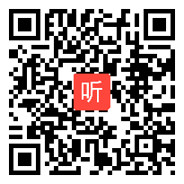 冀教版七年级数学《两个三角形全等的条件》教学视频,石家庄张鹰,全国初中青年数学教师优质课观摩与评比活动