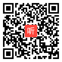 初中数学《求解一元二次方程（1）》说课视频，苏红，第五届全国新世纪杯初中数学教师现场说课视频