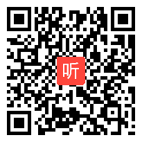 A-07人教版数学八年级上册《11.2.1 三角形的内角》说课展示视频，2023年第十三届初中青年数学教师课例展示活动.mp4