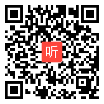 A-17初中数学《数据的离散程度》说课展示视频+点评视频，2023年第十三届初中青年数学教师课例展示活动.mp4