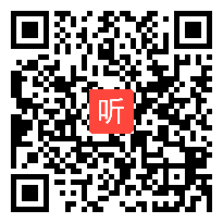 D-13人教版初中数学（七下）《5.4 平移》说课展示视频+点评视频，2023年第十三届初中青年数学教师课例展示活动.mp4