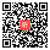 冀教版七年级数学下册 相交线 说课视频,河北省第五届初中优质课视频 齐永利