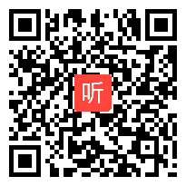 初中数学说课视频《勾股定理》孙宇,第六届全国信息技术与课程整合优质课大赛视频