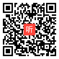 （上午）初中数学说课视频《平均数（一）》第四届新世纪怀全国初中数学说课视频