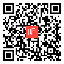 （下午）初中数学说课视频《从梯子的倾斜程度谈起》第四届新世纪怀全国初中数学说课视频