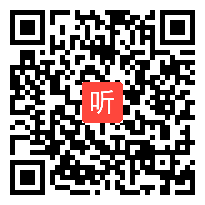 （下午）初中数学说课视频点评,第四届新世纪怀全国初中数学说课视频