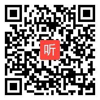 初中数学七年级下册《同底数幂的乘法》说课视频,方婉人，第四届新世纪杯初中数学优质课评比与观摩活动