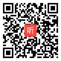 人教A版高中数学必修5 3.3.1 二元一次不等式（组）与平面区域 获奖课教学视频