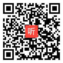 湘教版高中数学选修1-1（文科）《3.3.3 三次函数的性质（1）》获奖课教学视频