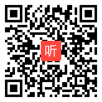 人教A版高中数学必修4《函数y=Asin（ωx+φ）的图象》获奖课教学视频