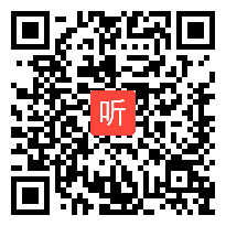 人教A版高中数学必修4《1.5 函数y=Asin（ωx+φ）的图象》获奖课教学视频