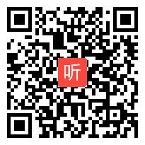 2019年江苏省名师课堂，高中数学必修《函数的零点》 教学视频，孔邦新