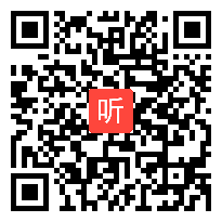 沪教课标版高中数学高二上册《8.3 平面向量的分解定理》教学视频+PPT课件，上海市优质课