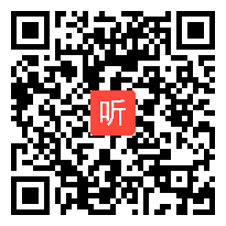 沪教课标版高中数学高一下册《6.3 函数y＝Asin(ωx＋φ)的图像与性质》教学视频+PPT课件，上海市优质课