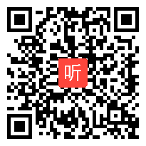 沪教课标版高中数学高一下册《函数y＝Asin(ωx＋φ)的图像与性质》教学视频+PPT课件，宁夏优质课