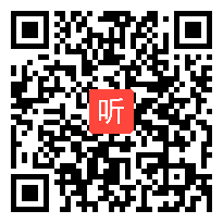 人教A版高中数学必修1《函数及其表示习题1.2》教学视频+PPT课件，青海省优质课