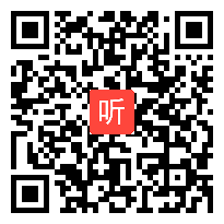 沪教课标版高中数学高二上册《7.1 数列》教学视频+PPT课件，上海市优质课