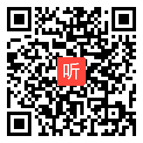 高中数学《指数函数与对数函数的关系》教学视频，苏京3+3新课程新教材国家级示范校课堂展示活动