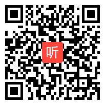 高中数学研讨课《直线和圆的方程》教学视频+研讨，2021年山东省实验中学新课程新教材实施教学观摩研讨会