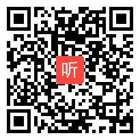 高一高中数学优质课视频《数列求和的常用方法》教学视频_人教版职高基础模块（下）_王老师