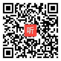 高中数学《获取数据的途径》教学视频&（第一课时）执教：黄瑾&2021年江西省基础教育优秀教学课例