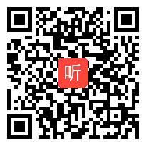 3.成果汇报，2021年海口市高中新课程新教材实施国家级示范区（校）阶段性成果展示交流