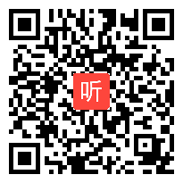 人教版数学高一下册6.3.5《平面向量数量积的坐标表示》2022现场课教学视频&王涵