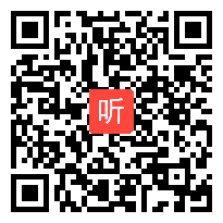 人教版数学高一下册7.1.1《数系的扩充和复数的概念》2022现场课教学视频&孙海峰