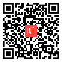 高中数学教学技能大赛《二次函数与一元二次方程》二等奖比赛视频（第二届全国赛）