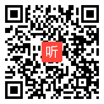 高中数学教学技能大赛《从实际问题到方程》二等奖比赛视频（第二届全国赛）