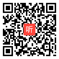 高中数学教学技能大赛《等差数列》三等奖比赛视频（湖南省）