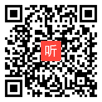 04高中数学组《函数的奇偶性》教学竞赛决赛视频（2023年第三届湖南省青年教师教学技能决赛）