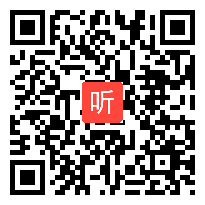 07高中数学组《二项分布》教学竞赛决赛视频（2023年第三届湖南省青年教师教学技能决赛）