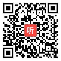 08高中数学组《对勾函数y=x+1x的探究》教学竞赛决赛视频（2023年第三届湖南省青年教师教学技能决赛）