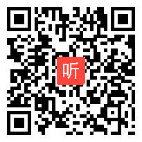 09高中数学组《正弦定律》教学竞赛决赛视频（2023年第三届湖南省青年教师教学技能决赛）