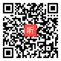 03人教A版高中数学必修第一册课例展示《3.3 幂函数》课例专家点评（2024年课例）