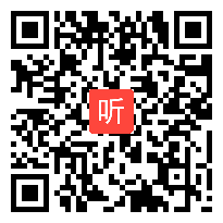 人教版高一数学《函数的单调性》优质课教学视频实录与教师说课视频