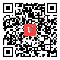 2010年安徽高中数学优质课视频—数学归纳法2