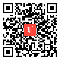 2010年安徽高中数学优质课视频—基本不等式3