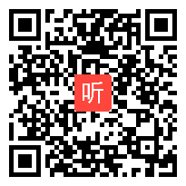 高中数学优质课说课视频《椭圆及其标准方程》刘杰,2012年河北省