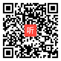 高中数学优质课视频《用二分法求方程的近似解》李光裕 2012年河北省