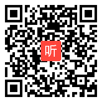 人教版A版必修2高一数学《点到直线的距离》教学视频+课件(省名师网络教研课视频)