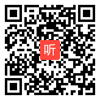 人教版高一数学《幂函数》 教学视频+课件(省名师网络教研课视频)