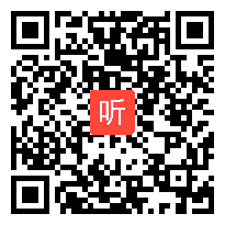 2014年山东高中数学优质课教学视频《直线与圆的位置关系》陈征