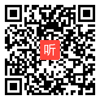 人教版高中数学必修1《指数函数及其性质》教学视频,河北省,2014年度部级优课评选入围作品