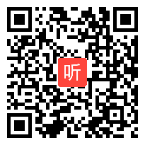 人教版高中数学必修1《幂函数》教学视频,广东省,2014年度部级优课评选入围作品