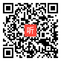 人教版高中数学必修1《奇偶性》教学视频,四川省,2014年度部级优课评选入围作品