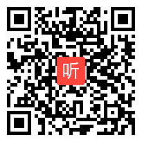 人教版高中数学必修1《幂函数》教学视频,浙江省,2014年度部级优课评选入围作品