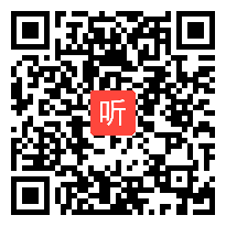 人教版高中数学必修1《指数函数的图象和》教学视频,四川省,2014年度部级优课评选入围作品